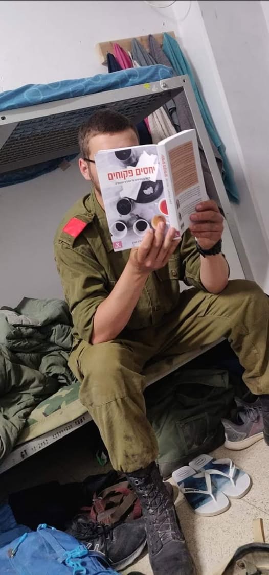 הזדמנות לדבר שוב על אהבה