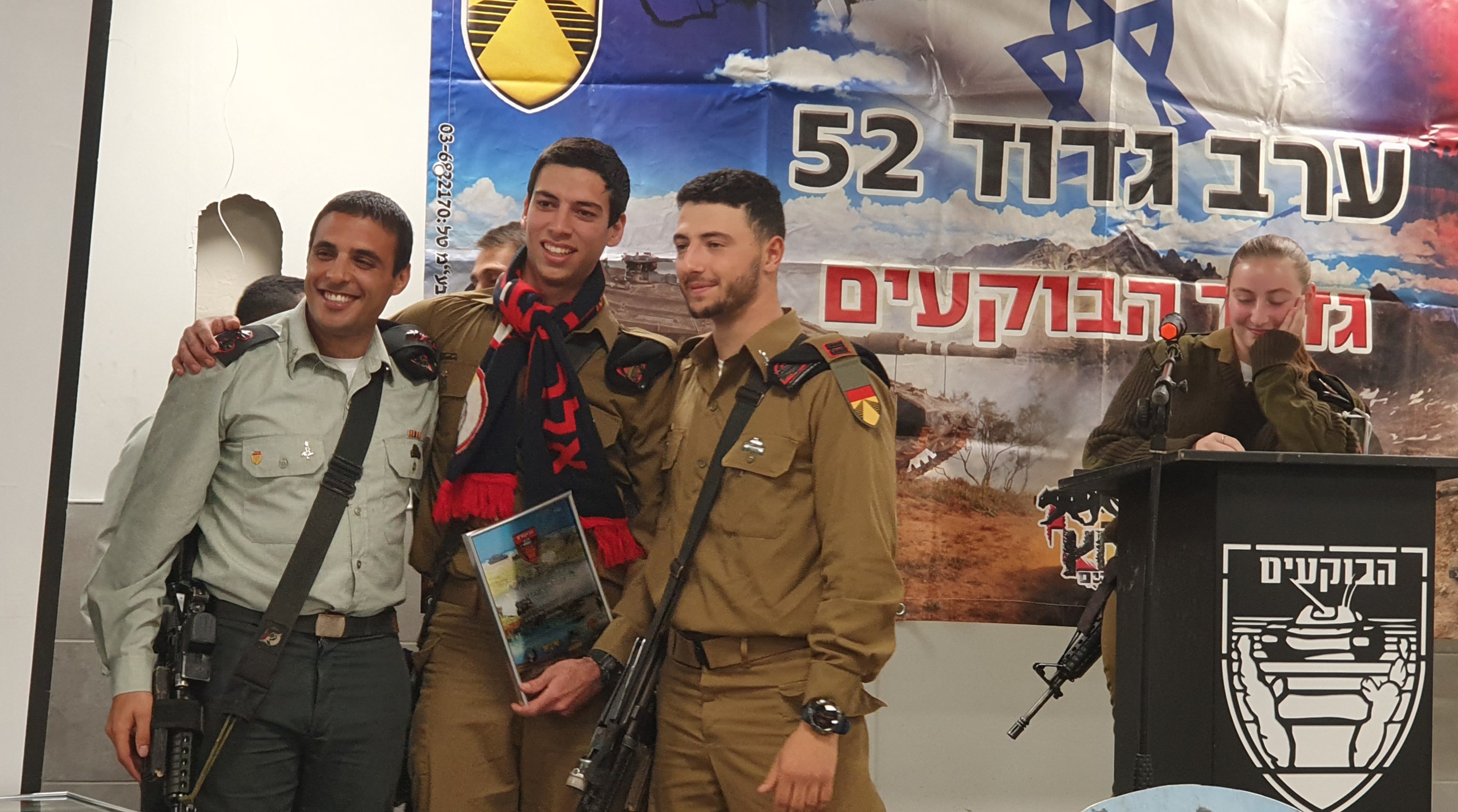 איך זה שאני לא יכולה?